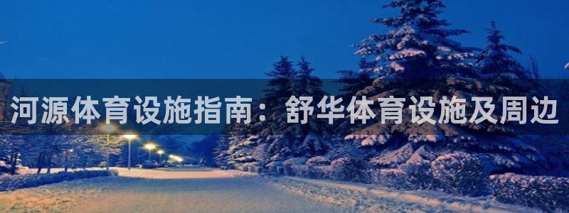 尊龙官网在哪里
