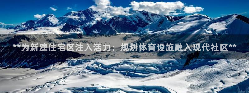 尊龙AG旗舰厅APP