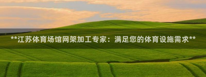 尊龙人生就是博旧版手机可靠送38元