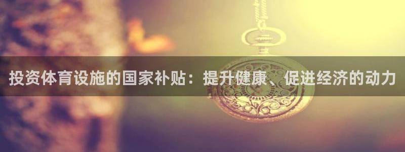 尊龙凯时人生就博官网