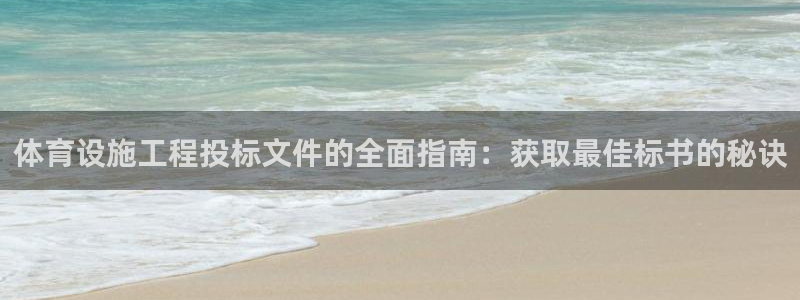 尊龙官网首页