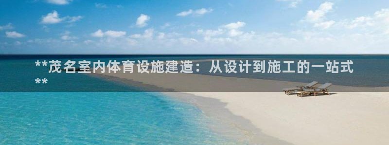 凯时效果怎么样