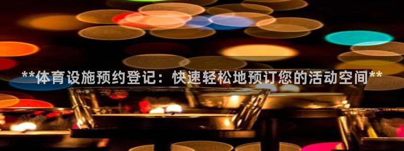 尊龙app认可ag发财网