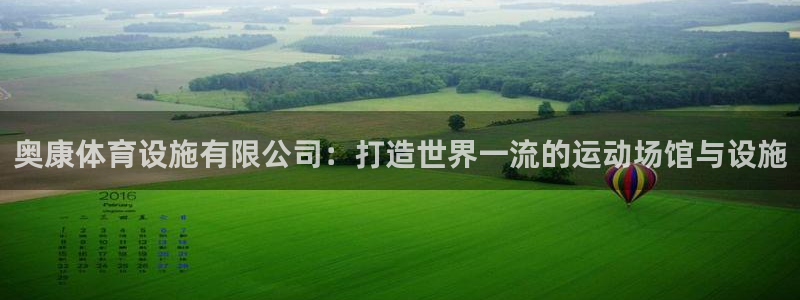 尊龙AG旗舰厅官网
