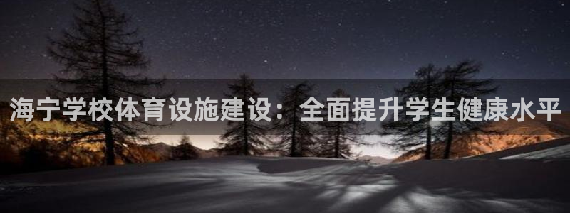 尊龙凯时取款24小时不到账