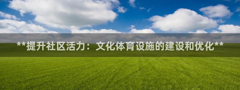 尊龙凯时官方网站