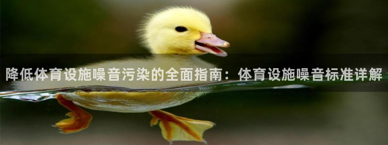 尊龙下载推荐网站