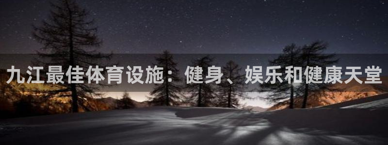 尊龙人生就是博一下下