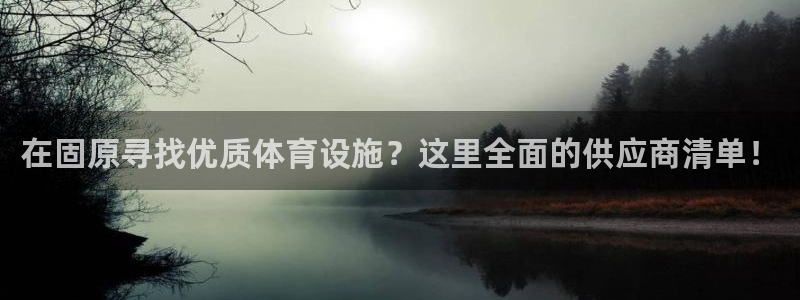 尊龙凯时网娱乐最新版