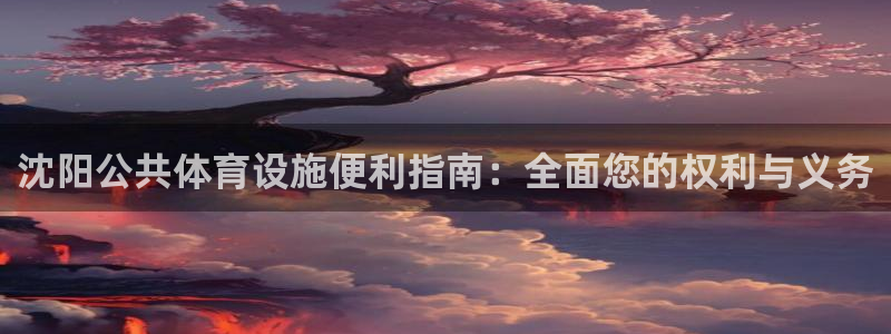 d88尊龙z6