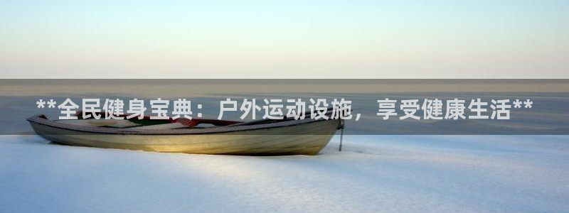 尊龙凯时平台正规吗