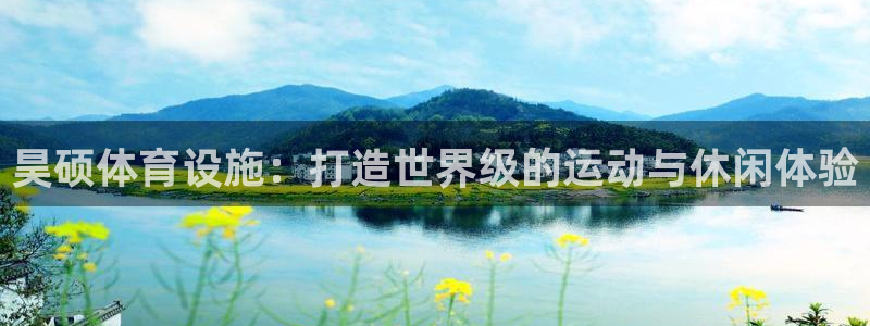 尊龙凯时有假么