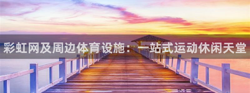 凯时官网手机版首页