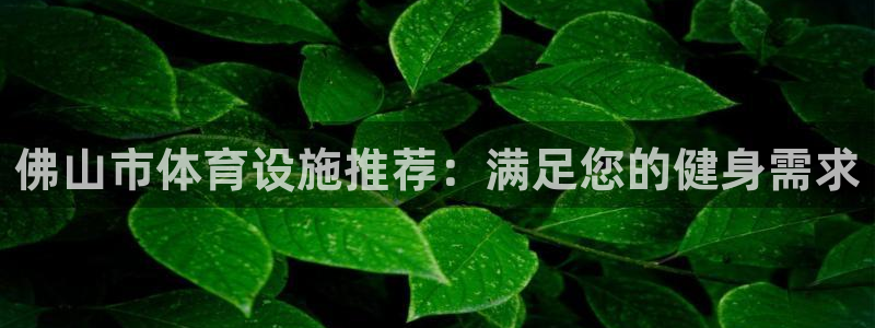 尊龙 am i blue