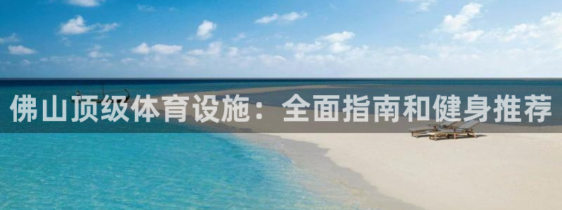 d88尊龙凯时
