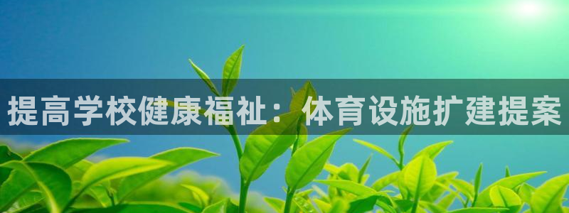 下载尊龙app