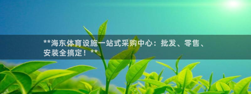 ag旗舰平台尊龙代言