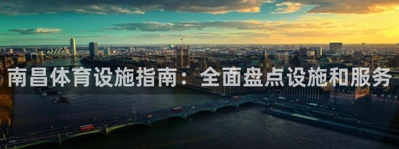 尊龙目前在哪
