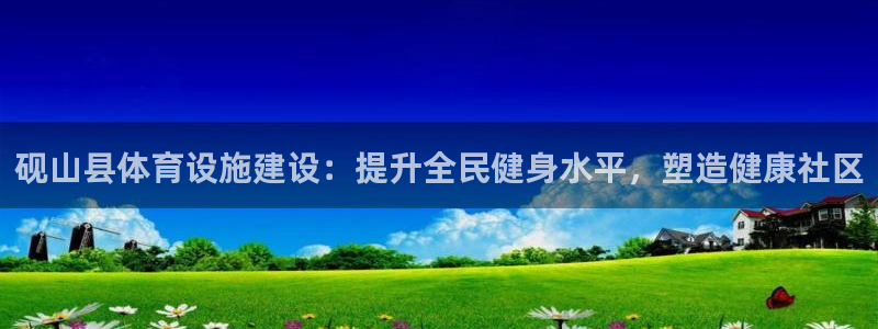 尊龙凯时邀请码