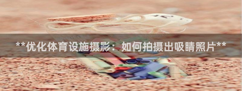 尊龙凯时人生就是搏!平台