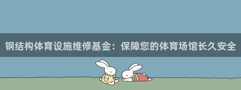 尊龙人生就是博官