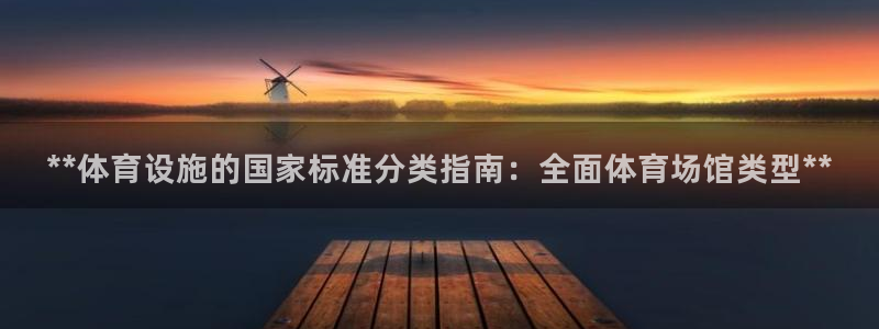 尊龙ag旗舰厅官网登录