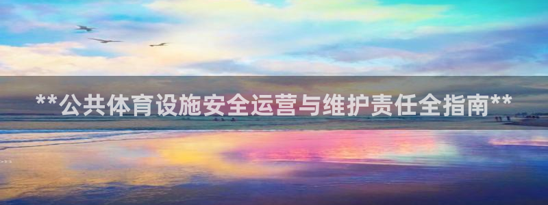 尊龙人生就是博网站