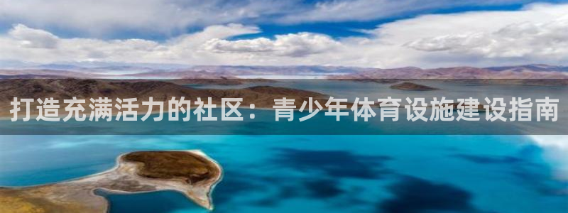 下载尊龙