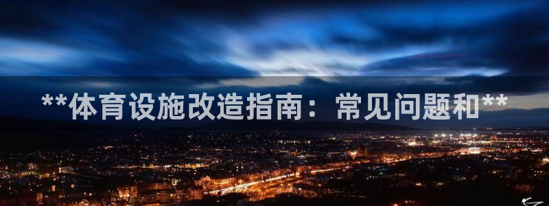 尊龙游戏app官方网站