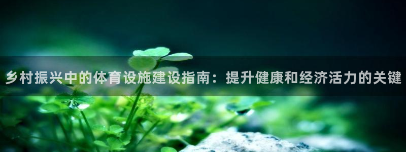 凯时APP官网首页