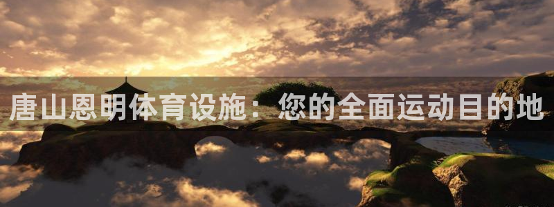 尊龙人生就是博登录