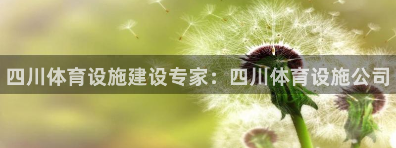 尊龙2021年最新消息