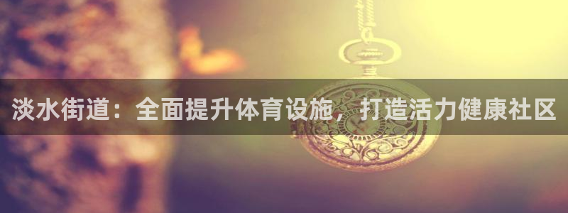 尊龙凯时d5138