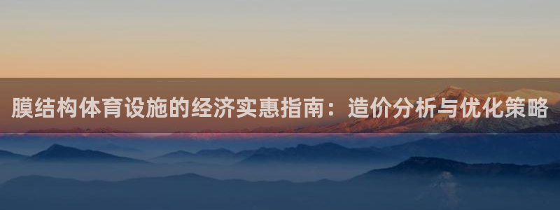 尊龙凯时只输不赢