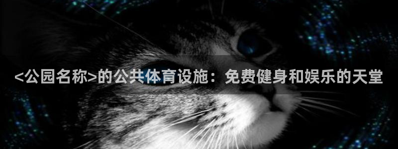 尊龙ag旗舰厅官网登录