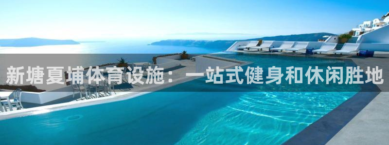 尊龙凯时app产品介绍