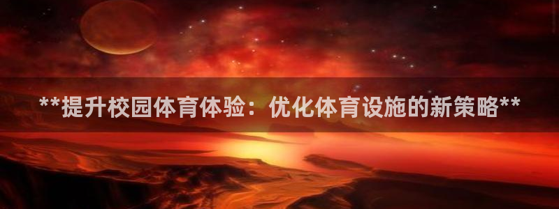 尊龙人生就是博旧版现