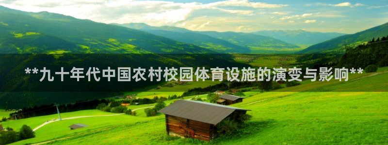 尊龙凯时网页版