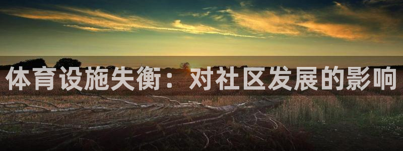 尊龙旗舰厅