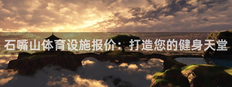 尊龙凯时城娱乐