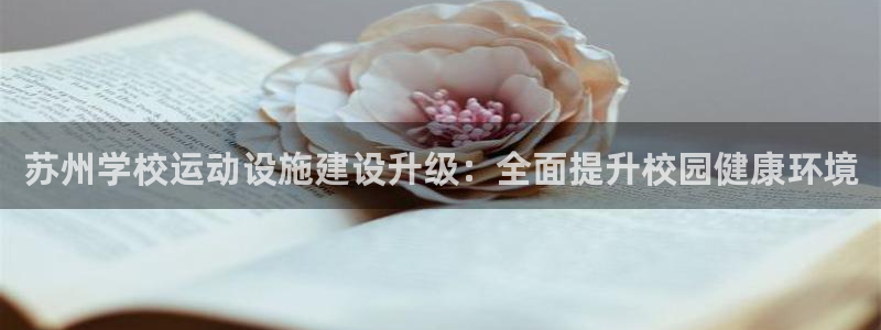 凯时kb88kb88