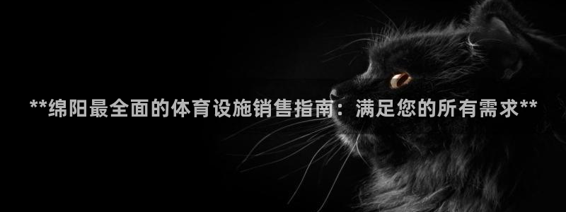 尊龙凯时官网网页版