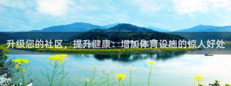 尊龙实业 吴友良