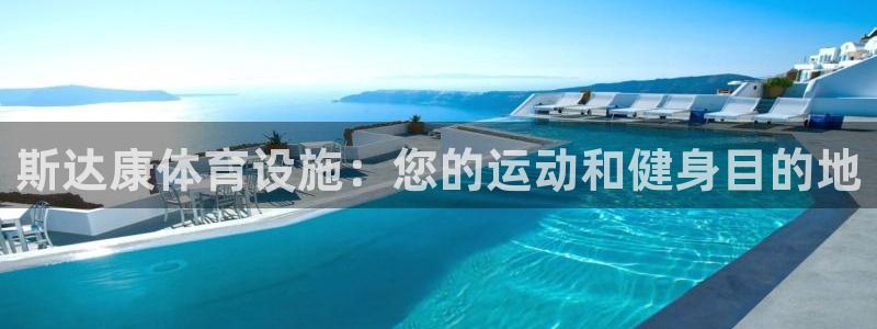凯时k66官方发布