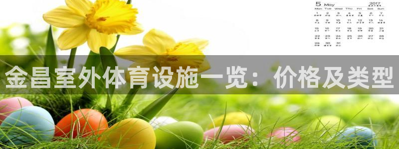 尊龙d88官网去来就送38