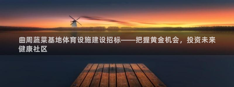 尊龙凯时 人生就是搏!平台