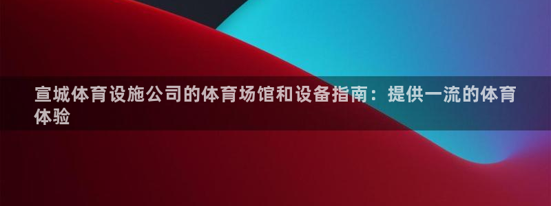 尊龙凯时百万奖池