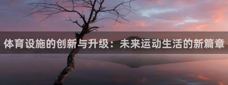 尊龙 下载