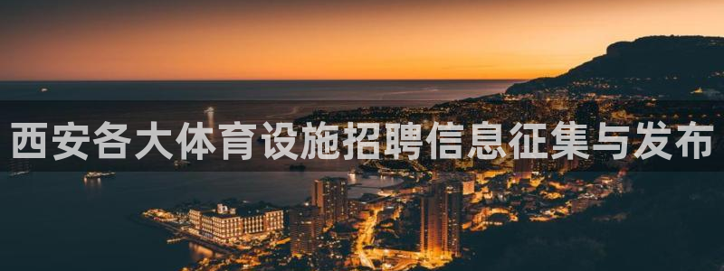 ag旗舰平台尊龙代言