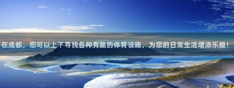 尊龙凯时代理
